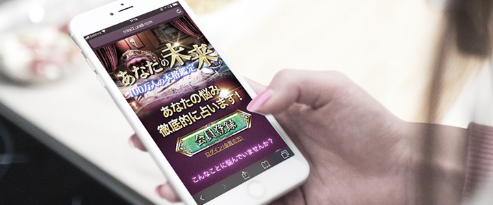 株式会社メディア工房