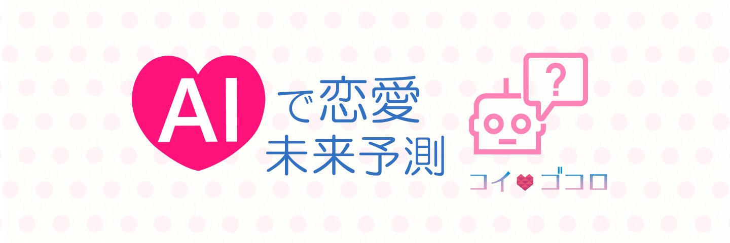 第3スライド
